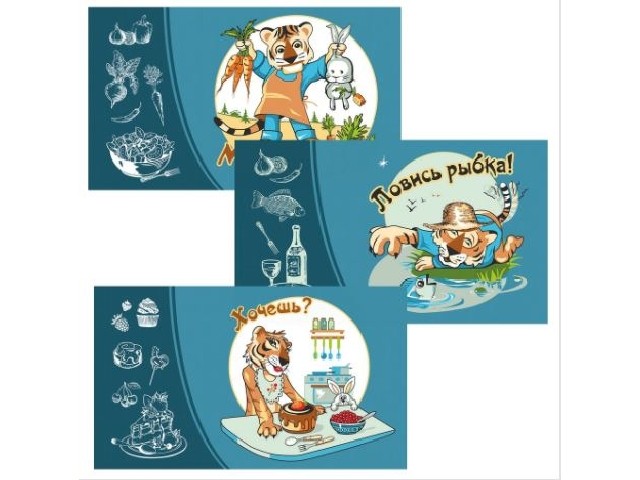 Разделочная доска Тигрохоббия 29х17см MT88-415